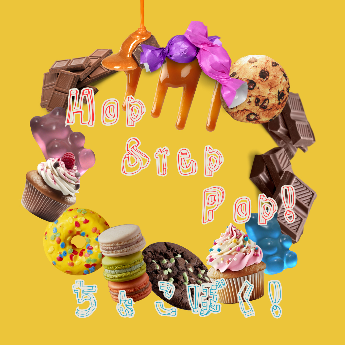 ちょこぼく！ オフィシャルサイト